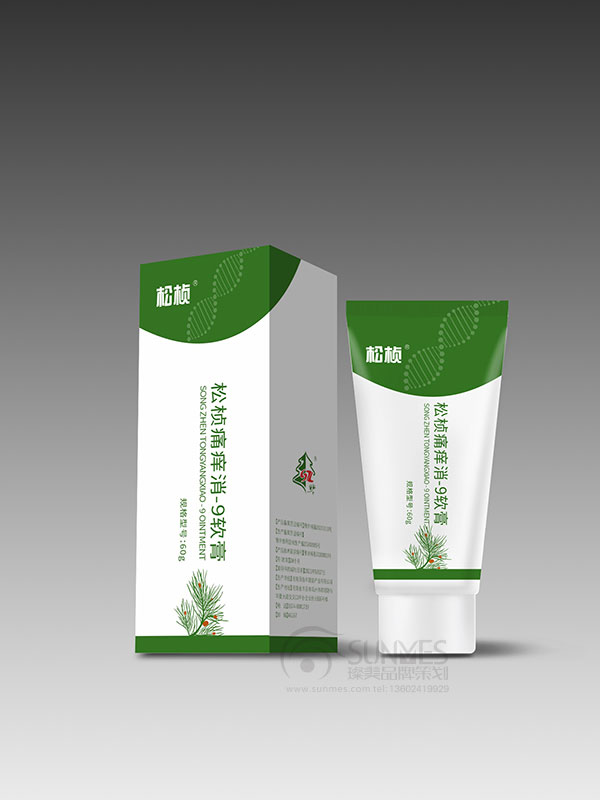 松楨痛癢消9軟膏包裝設(shè)計