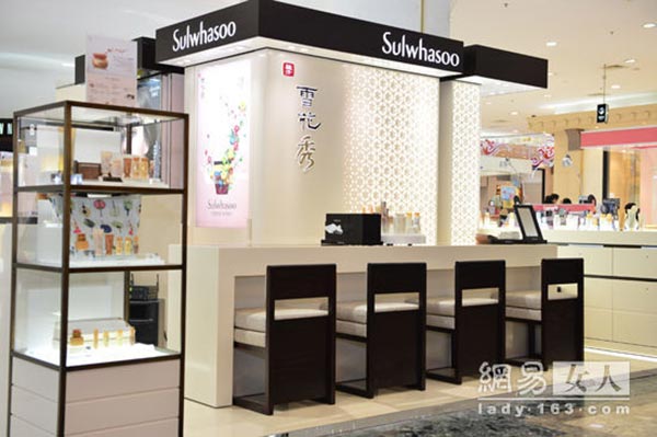 雪花秀賣場空間設(shè)計(jì)06