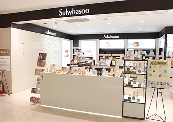 雪花秀賣場空間設(shè)計(jì)17