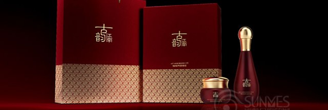 古韻江南高端化妝品設計